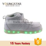 Fashionable Soft Led Flash Roller Skate Shoes Light