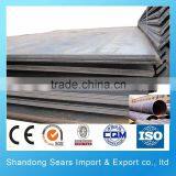 235jr Galvanized Steel Coil Price/SA516 GR.70 Carbon Steel Plate/carbon Steel Plate S355j2g3 thumbnail-1