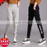 Women's Custom Fleece Sweatpants With Letters Printed Jogger Pants Winter thumbnail-3