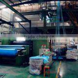 Xinxiang Huaxi Sanitary Materials Co., Ltd. company overview - view 3 thumbnail