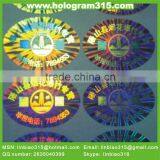 Custom Made Security Anti-fake Dot Matrix Hologram Sticker in Any Shape thumbnail-2