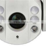 Original Eurpen English Version Full HD 25FPS Outdoor IR IP PTZ DS-2DE7184-A(E) IP Security Camera thumbnail-4