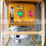 Www.chinanimbus.com China Top 1 Supply Kerosene Water Pump(Gasoline) High Quality Hand Rotary Oil Pump thumbnail-1