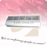JRM-2510W-S Centrifugal Hot Water Shopping Mall Cooling Heating Door Air Curtain