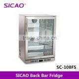 New Model Single Door Bar Fridge Soft Drink Stainless Steel Cooler Beverage Display Cooler thumbnail-1