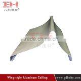 Fashionable Design Aluminum Ceiling Curved Suspended Ceiling thumbnail-1