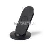 2015 Hot Sales Promotional Quality Fashion Stand Universal qi Wireless Charger thumbnail-2
