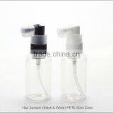 Hair Sprayer Cap PET 50ml Clear thumbnail-1