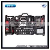 135PCS Professional Tool Group for Supermarket and Home