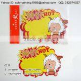 Wholesale Cheap Design & Promotion Sign Board