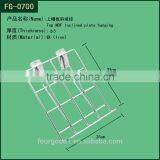 Supermarket Wire Basket /snocks Display Basket thumbnail-3