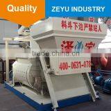 Concrete Mixer Machine With Large Capacity Concrete Mixer
