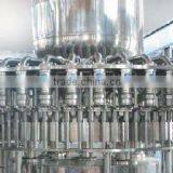 Hot Drink Filling Machine thumbnail-1