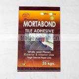 High Quality Product Line Bopppp Woven Fertilizer Bag With pe Liner Bag