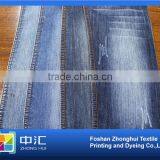 Jean Fabric Roll 10.0oz K0146 thumbnail-4