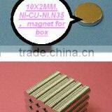 Sintered Neodymium Disc Magnets N35 10x2mm, Magnetizer, Permanent Magnet, Monopole Magnet