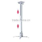 Top 10 White and Black Universal Extendable DLP Tilt LCD Projector Ceiling Mount Bracket thumbnail-2