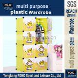 AL0029-8 DIY Apple Color Cartoon Wardrobe Storage Organizer Chest of Drawers