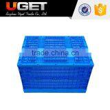 Chinese Branded Oil Resistance Mesh Plastic Foldable Transport Crate thumbnail-4