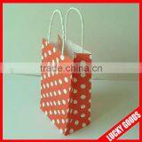 Stand up Wedding or Party Small Kraft Gift Packaging Bag Wholesale thumbnail-2