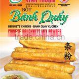 Quay Flour - Traditional Cake - Best Price. thumbnail-1