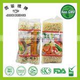 Quick Cooking Instant Noodles Egg Noodle thumbnail-1