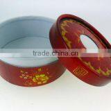 Luxury Customized Printed Round Paper Carton Cosmetic Packaging Tube thumbnail-3