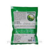 Led Facial Mask thumbnail-2