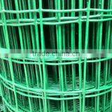 CE European Standard PVC Coated Holland Welded Wire Mesh