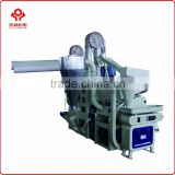Dingxin 1T Per Day Combined Rice Mill