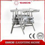 Chicken Slaughtering Plucking Equipment