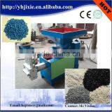 waste plastic recycling machine