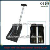 Telescopic Car Shovel thumbnail-1