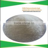 Waste Water Treatment Chemical ,best price of Flocculant Agent Cationic Polyacrylamide