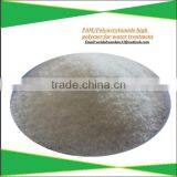 Waste Water Treatment Chemical ,best Price of Flocculant Agent Cationic Polyacrylamide thumbnail-1