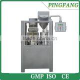 NJP-1500�0C Series Full Automatic Coffee Capsule Filling Machine thumbnail-1