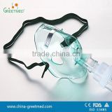 disposable nebulizer mask