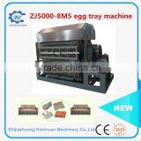 2016 Full Automatic Paper Pulp Machine Seedling Tray Machine thumbnail-4