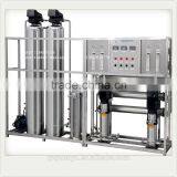 1000L/H Single-stage RO Pure Water Treatment Plant for Drinking Water thumbnail-1
