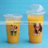 2016 New Fashion Luxury 500ml Double Wall Insulated Beach Plastic Cup With Straw thumbnail-6