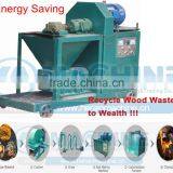 Charcoal Machine/wood Briquette Extruder Increase the Feeding Rate thumbnail-2