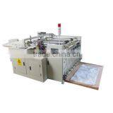 Automatic pp Woven Bottom Sewing Machine for pp Woven Rice Bag thumbnail-1