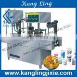 GD2 Series Cups Filling Sealing Machine for Fluid Beverage thumbnail-1