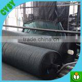 Best Price Agricultural Greenhouse Sun Shade Net thumbnail-5