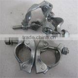 Pressed Swivel Coupler for Building Fasteners