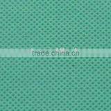 PP SPUNBOND NONWOVEN FOR TABLE COVERS thumbnail-1