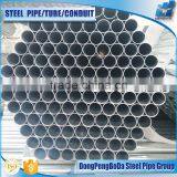 Electrical Conduit Pipe