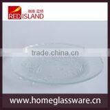 Rose Glass Tray of Dishware Type for CE/EU ,SGS CERTIFICATION thumbnail-1