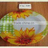 Tempered Oval Glass Plate With Decal thumbnail-1