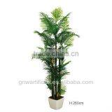 G61 GNW Home Decoration Artificial Plant thumbnail-1